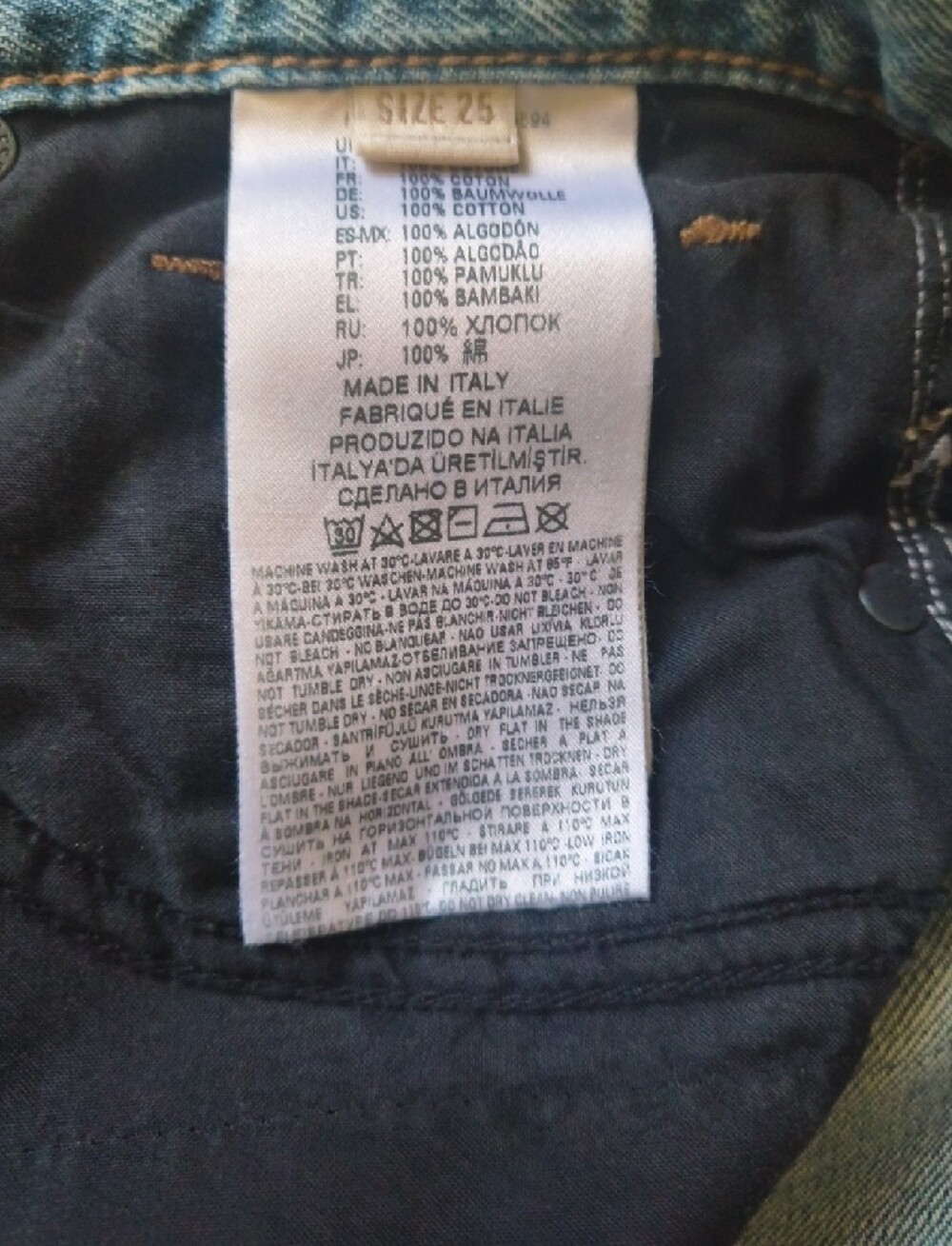 Diesel Patchwork Cropped Jeans - Picture 5 of 9